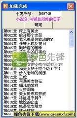 在菲律宾工作需要办理什么签证才合法？